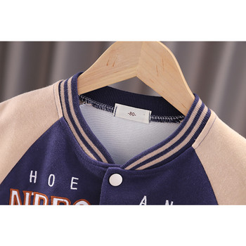 Бейзболно яке за момчета Пролет и есен Корейска мода Контрастни цветове Бродерия на букви Винтидж Ежедневно детско облекло