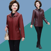 Sredovječne mame Ženska jakna od umjetne kože 2024. Proljeće Jesen Nova moda Pu kaput s patentnim zatvaračem Ženska uska gornja odjeća za motocikle H3354