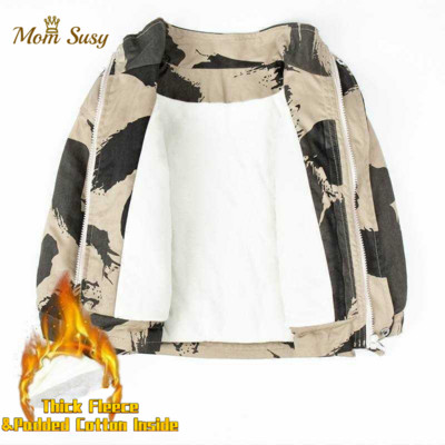 Jakna za dječake Debela dječja vjetrovka Kamuflažni kaput Jesen Proljeće Zima Gornja odjeća s patentnim zatvaračem za bebe Chaqueta Odjeća 2-13Y