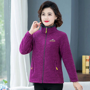 Jachetă din lână polară pentru mamă de vârstă mijlocie, cu guler, toamnă, iarnă, îngroșă, haină scurtă, largi, de dimensiuni mari, pentru femei, cu fermoar, îmbrăcăminte de îmbrăcăminte Top