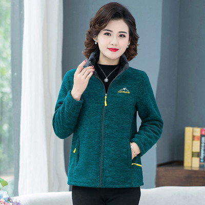 Jachetă din lână polară pentru mamă de vârstă mijlocie, cu guler, toamnă, iarnă, îngroșă, haină scurtă, largi, de dimensiuni mari, pentru femei, cu fermoar, îmbrăcăminte de îmbrăcăminte Top