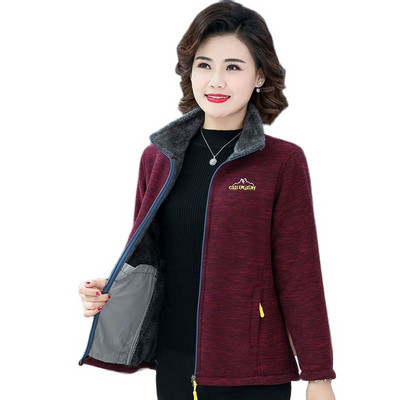 Jachetă din lână polară pentru mamă de vârstă mijlocie, cu guler, toamnă, iarnă, îngroșă, haină scurtă, largi, de dimensiuni mari, pentru femei, cu fermoar, îmbrăcăminte de îmbrăcăminte Top