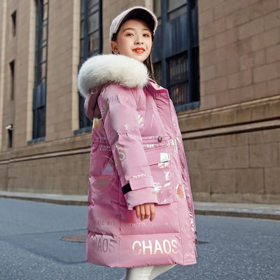 -30 C Jachetă din bumbac caldă de iarnă pentru fete Blană artificială Haine impermeabilă cu glugă Îmbrăcăminte exterioară pentru copii Îmbrăcăminte Parka Costum de zăpadă 5-16 ani