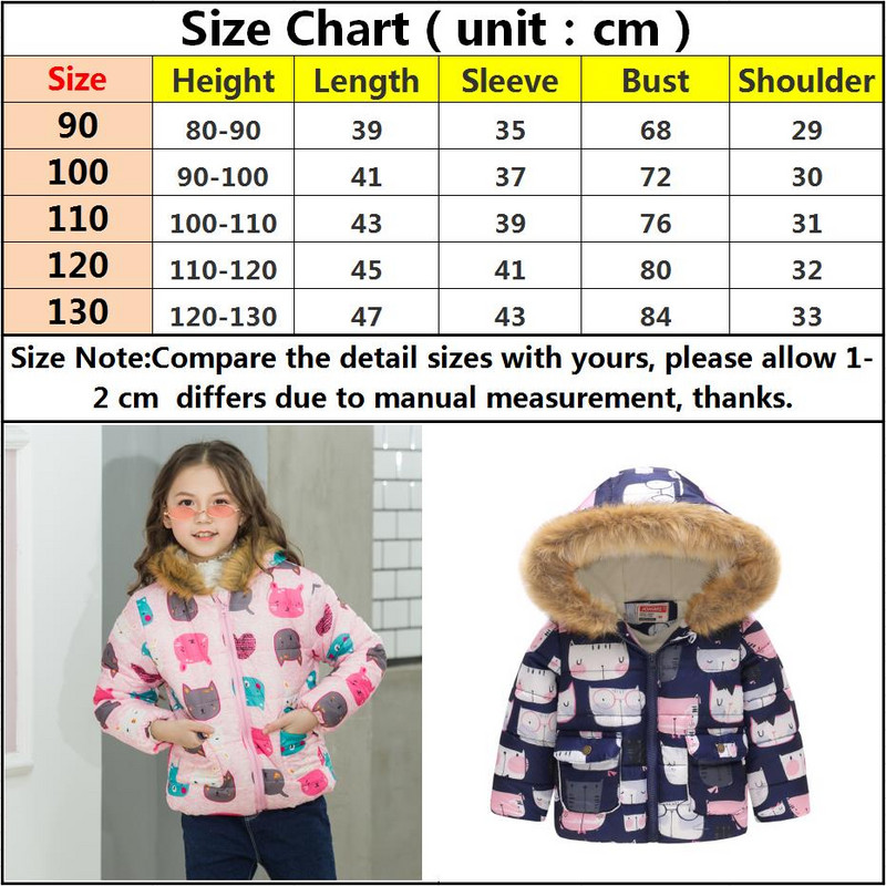 Copii Copii Iarnă Toamnă Paltoane groase Copii Jachetă caldă Haine Bebeluş Băieţel Costume de zăpadă Băieţi Fete Paltoane Îmbrăcăminte Hanorace Îmbrăcăminte