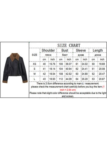 TRAF Women Faux Pu Leather Classic Zipper Thicken Jacket Bikers Winter Fleece Εξωτερικά ρούχα Vintage Pilot Jacket