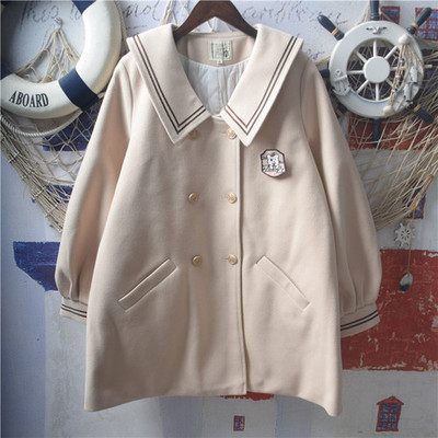 Jachetă de iarnă pentru femei în stil japonez, stil japonez, jachetă lungă, căptușită, îngroșată, JK.