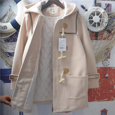 Jachetă de iarnă pentru femei în stil japonez, stil japonez, jachetă lungă, căptușită, îngroșată, JK.