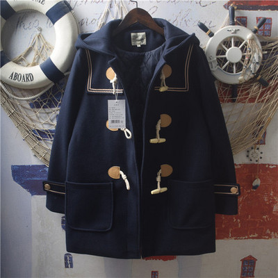 Jachetă de iarnă pentru femei în stil japonez, stil japonez, jachetă lungă, căptușită, îngroșată, JK.