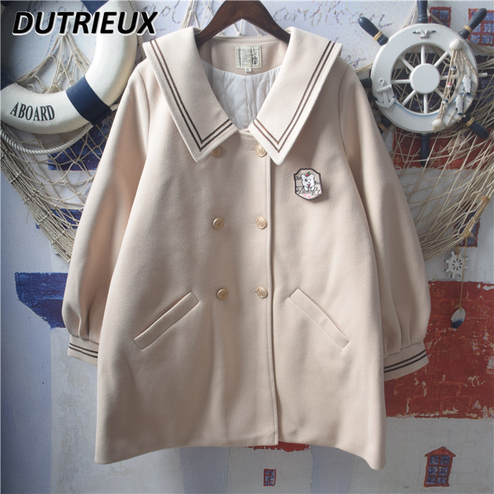 Jachetă de iarnă pentru femei în stil japonez, stil japonez, jachetă lungă, căptușită, îngroșată, JK.