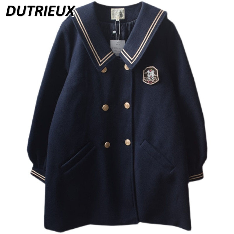 Jachetă de iarnă pentru femei în stil japonez, stil japonez, jachetă lungă, căptușită, îngroșată, JK.