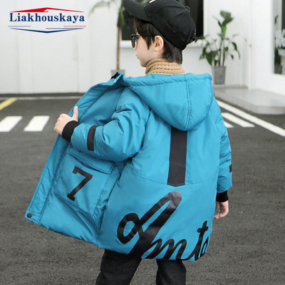 Jachetă de iarnă pentru băieți, 110-160 cm, îmbrăcăminte pentru copii, litera 7 design, haină impermeabilă pentru băiat, cu glugă, pentru copii, haine calde în aer liber