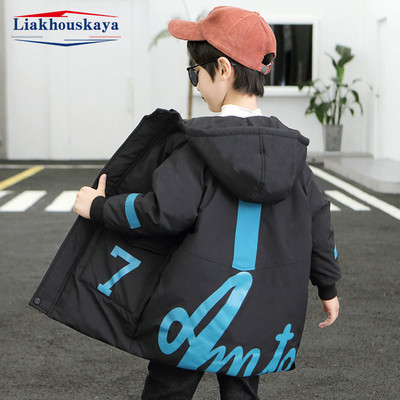 Jachetă de iarnă pentru băieți, 110-160 cm, îmbrăcăminte pentru copii, litera 7 design, haină impermeabilă pentru băiat, cu glugă, pentru copii, haine calde în aer liber