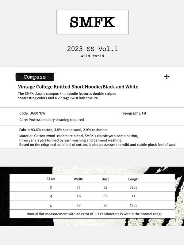 Jachetă tricotată SMFK Vintage College, jachetă scurtă pentru femei, cardigan din cașmir, hanorac cu bandă contrastantă, toamnă iarnă, haină casual