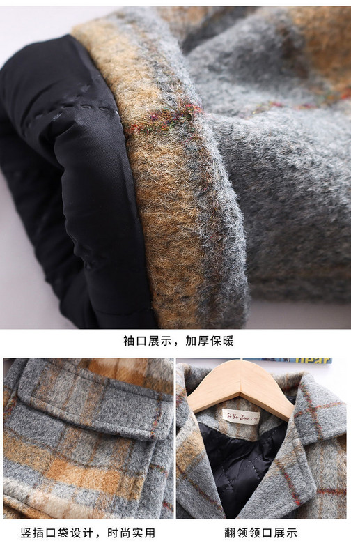 2021. Jesen Zima Vuneni dugi kaput za dječake Modni elegantni dječji gornji kaputi Pamučno podstavljeni zadebljani Topla dječja odjeća Odjeća