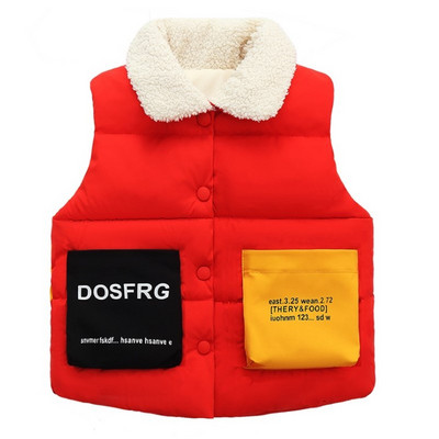 1-6 ani pentru copii noi vestă caldă jachetă toamnă copii băieți lână groasă îmbrăcăminte exterioară iarnă pentru copii mici îmbrăcăminte pentru copii