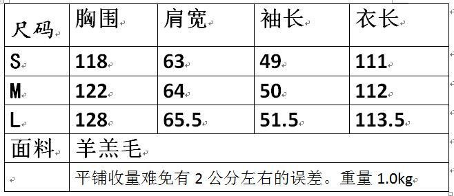 2023 m. žiemos Naujas palaidas avienos vilnos paltas Teddy vilnos didelis atvartas ilgas pliušinis paltas medvilninis paltas