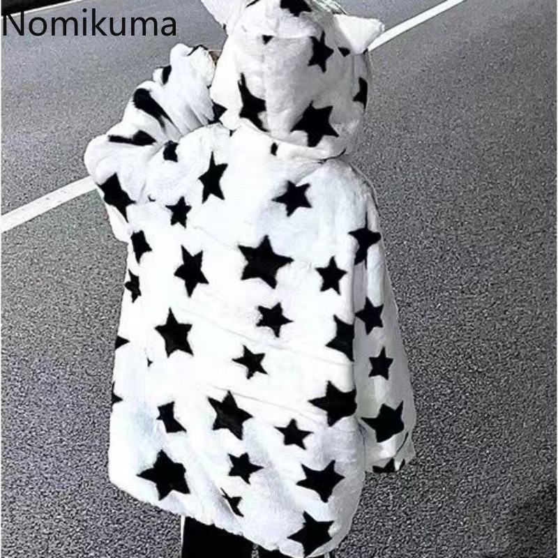 Jachetă de modă pentru femei, cu imprimeu cu stele, groasă, cu glugă, îmbrăcăminte supradimensionată, 2023, Ropa Mujer Streetwear, haină Harajuku, Topuri japoneze Y2k