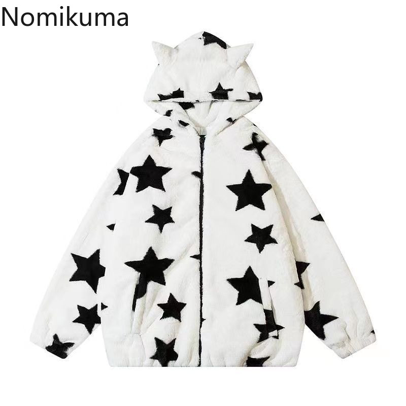 Jachetă de modă pentru femei, cu imprimeu cu stele, groasă, cu glugă, îmbrăcăminte supradimensionată, 2023, Ropa Mujer Streetwear, haină Harajuku, Topuri japoneze Y2k