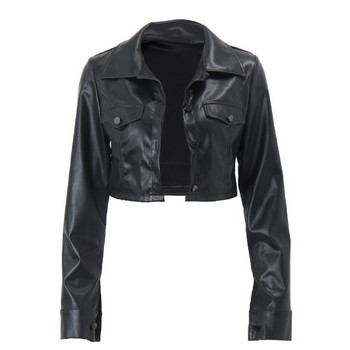 Γυναικείο Slim Biker Μακρυμάνικο Crop Μπουφάν Faux PU Δερμάτινο Cool Buttons Coat Crop Jacket Κορεάτικο Γυναικείο όμορφο παλτό