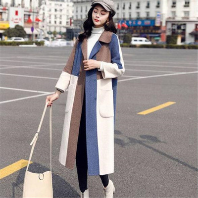 2020, nouă haină lungă pentru femei, haină mare de lână, cu cusături, culoare contrastantă, pardesiu, rezistent la vânt, îmbrăcăminte de birou de calitate pentru femei