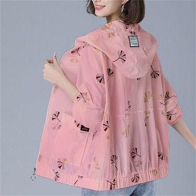 Nova ljetna jakna za 2022. Ženska odjeća za zaštitu od sunca, modna sredovječna majka, ležerna opuštena, tanka vjetrovka s kapuljačom, kaput Fema