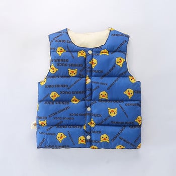 Жълто пухено яке за момчета Прохождащо бебе Зимна жилетка Момичета Термични жилетки Сладък модел на патица Детски дрехи