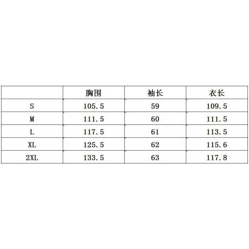 Femei Keep Warm Fashion POLO cu mânecă lungă Manecă lungă Toamnă și iarnă Temperament nou Naveta Elegante din pluș Paltoane de lână pentru femei