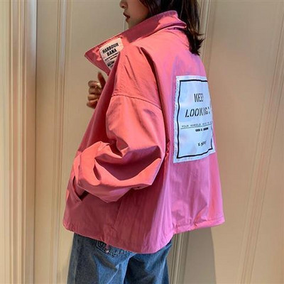 Ženske osnovne jakne Tanke za zaštitu od sunca Ženska vanjska odjeća Samostojeći ovratnik Cool Street-wear Oversize Ulzzang Šarene Ležerne Chic Slatke