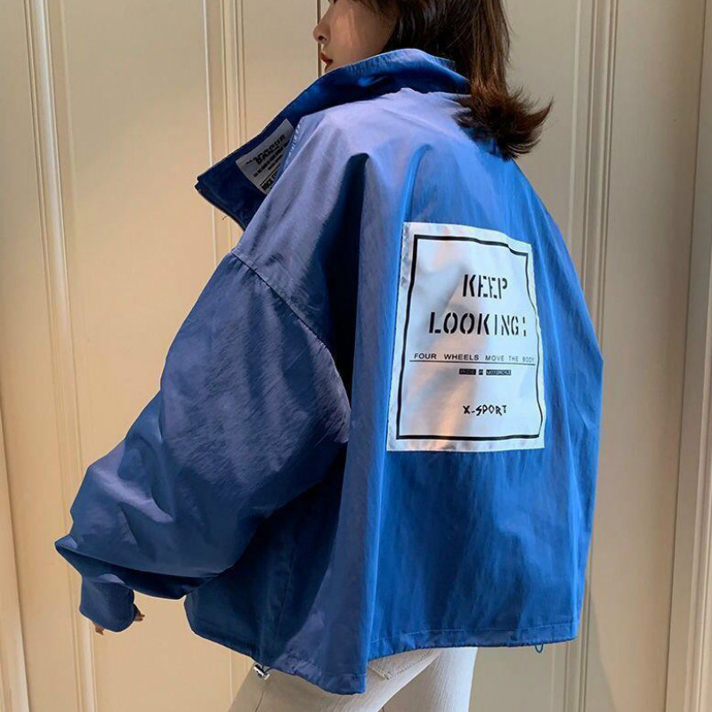 Ženske osnovne jakne Tanke za zaštitu od sunca Ženska vanjska odjeća Samostojeći ovratnik Cool Street-wear Oversize Ulzzang Šarene Ležerne Chic Slatke