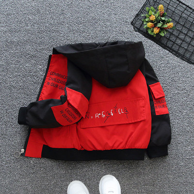 Îmbrăcăminte exterioară pentru băieți, iarnă și toamnă.