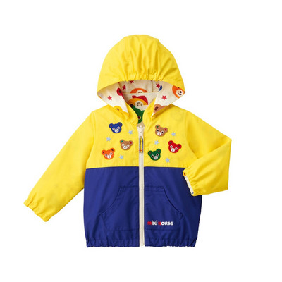 Jakna u japanskom stilu Dječji kaputi Jesen Nove jakne Vjetrovke Charge Kaput Gornja odjeća Odjeća za dječake Jaqueta Ceketler