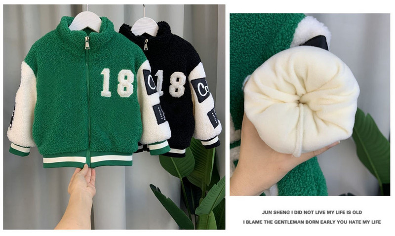 Jachetă nouă pentru băiat, blană, haine pentru copii, îmbrăcăminte exterioară pentru copii, toamnă iarnă, jachetă de iarnă, haine pentru băieți, haine de iarnă, jachetă