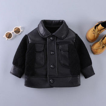 Φθινοπωρινό μπουφάν Splice για αγόρια Μόδα Παιδικό PU Fleecing Jacket Παιδικά Ρούχα για 2 3 4 5 6 Χρόνια Αγόρια Παλτό