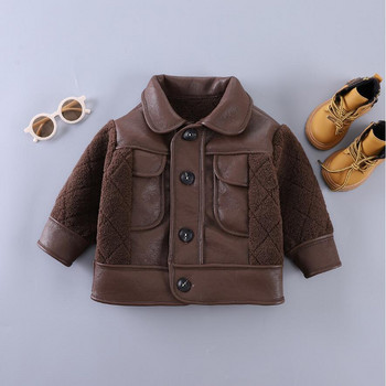 Φθινοπωρινό μπουφάν Splice για αγόρια Μόδα Παιδικό PU Fleecing Jacket Παιδικά Ρούχα για 2 3 4 5 6 Χρόνια Αγόρια Παλτό