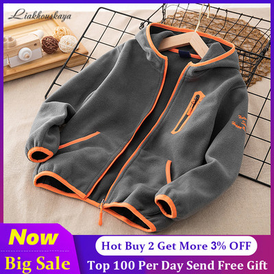 Jachetă fleece pentru băieți de primăvară 2022, toamnă pentru copii, trenci pentru copii, îmbrăcăminte exterioară, hanorace, haine, pentru băieți, îmbrăcăminte impermeabilă