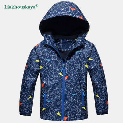 Jachetă fleece pentru băieți de primăvară 2022, toamnă pentru copii, trenci pentru copii, îmbrăcăminte exterioară, hanorace, haine, pentru băieți, îmbrăcăminte impermeabilă