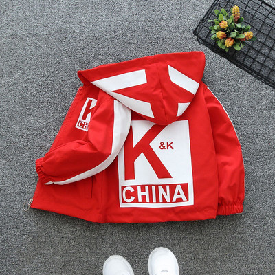 Proljetna jakna s kapuljačom za dječake, vjetrovka, kaput sa slatkim crtanim dinosaurusima, dječja modna gornja odjeća za dječake, dječja jesen, ležerna odjeća