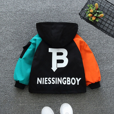 Proljetna jakna s kapuljačom za dječake, vjetrovka, kaput sa slatkim crtanim dinosaurusima, dječja modna gornja odjeća za dječake, dječja jesen, ležerna odjeća