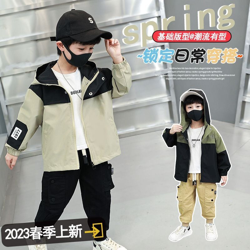 2023 Adolescenți Copii Băieți Jachete pentru băieți Haine de primăvară și toamnă Îmbrăcăminte exterioară de modă 5-14 ani Jachete de vânt pentru băieți Paltoane cu glugă
