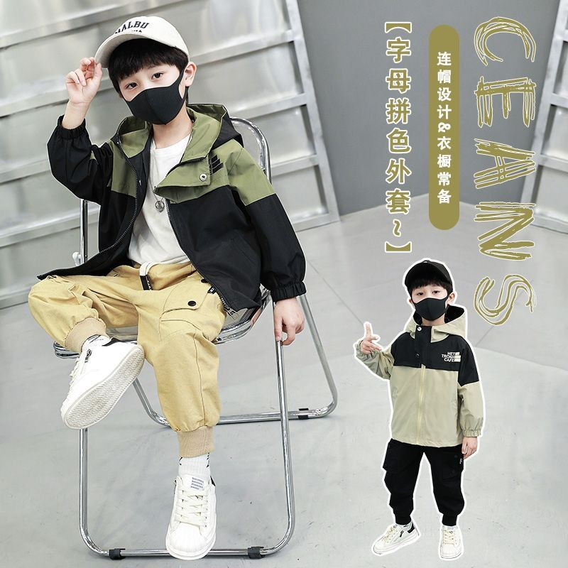 2023 Adolescenți Copii Băieți Jachete pentru băieți Haine de primăvară și toamnă Îmbrăcăminte exterioară de modă 5-14 ani Jachete de vânt pentru băieți Paltoane cu glugă