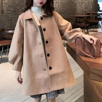 Lady Coat Κομψό πέτο Lady Coat Κομψό Γυναικείο Χειμερινό παλτό