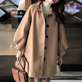 Lady Coat Κομψό πέτο Lady Coat Κομψό Γυναικείο Χειμερινό παλτό