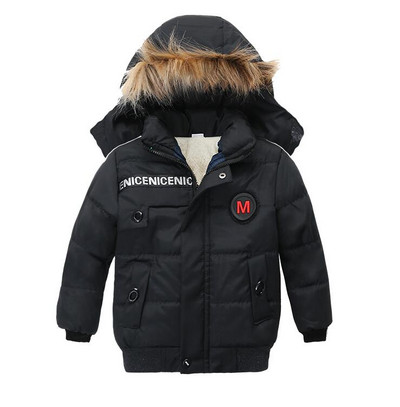 Dječji novi kaput 2020. Jesen Zima Debela jakna za dječake Dječja gornja odjeća s kapuljačom za grijanje Odjeća za bebe 2 3 4 godine