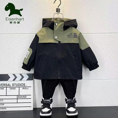 Nove dječačke jesenske parke s kapuljačom Nova jakna Dječja korejska verzija vjetrovke Jakna Dječji kaput 2 3 6 7 godina