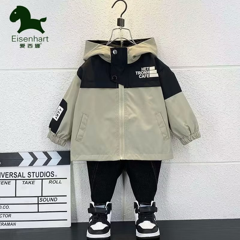 Nove dječačke jesenske parke s kapuljačom Nova jakna Dječja korejska verzija vjetrovke Jakna Dječji kaput 2 3 6 7 godina