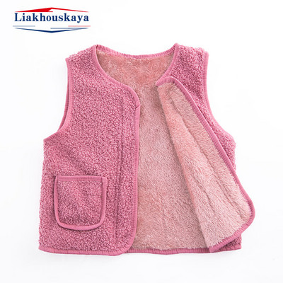 Dječji zimski prsluk od 80-130 cm za djevojčice Gornja odjeća Debeli plišani prsluk s jednorednim kopčanjem s V izrezom Dječji topli modni topli plišani kaput