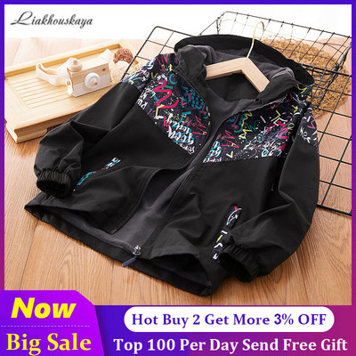 Vējjaka zēniem 2022. gada modes pavasara rudens bērnu virsdrēbes Kapuce silts polārais vilnas ūdensnecaurlaidīgs lietusmētelis flīsa mētelis 4-15 t