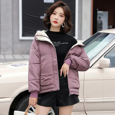 2023 New Fashion Parkas scurte Jachetă de iarnă pentru femei Jachetă din bumbac cu glugă din puf pentru femeie, ocazională, din bumbac, haină groasă, caldă.