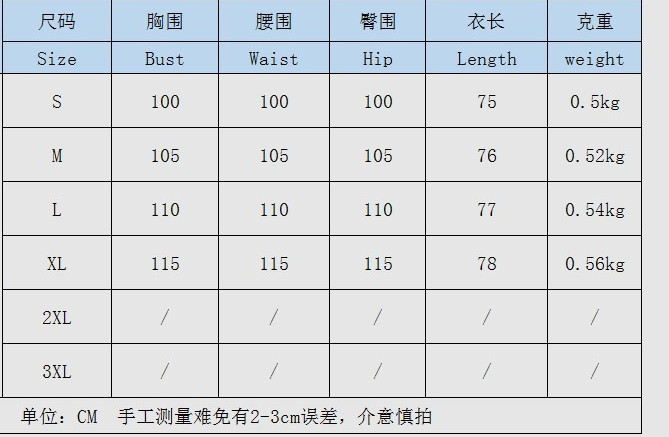 Retromantlid naistele Tänavarõivad Sügis- ja talverõivad, 2023. aasta moodne vabaaja poolavatud krae, lainelise varrukaga prinditud jope Y2k naisterahvas