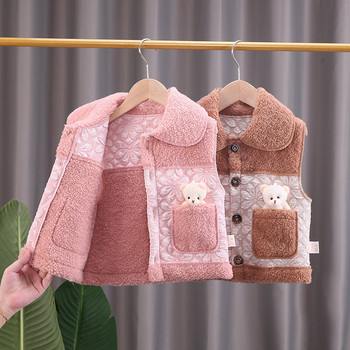 Бебешки пуловери за момичета Бебешки пролетни удебелени жилетки без ръкави Бебешки пуловери за момчета Плетени каузални зимни детски детски есенни връхни дрехи